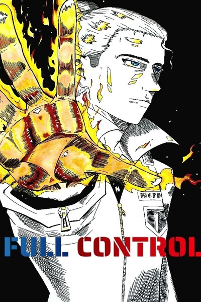 Full Control Cover 1