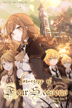 S4S New Cover