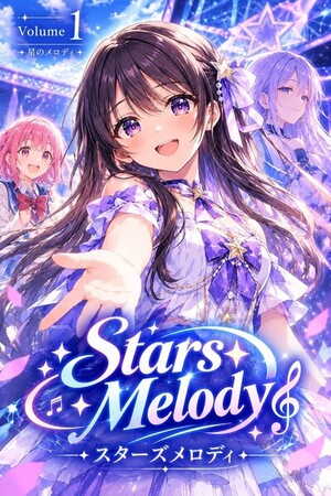 Stars Melody 