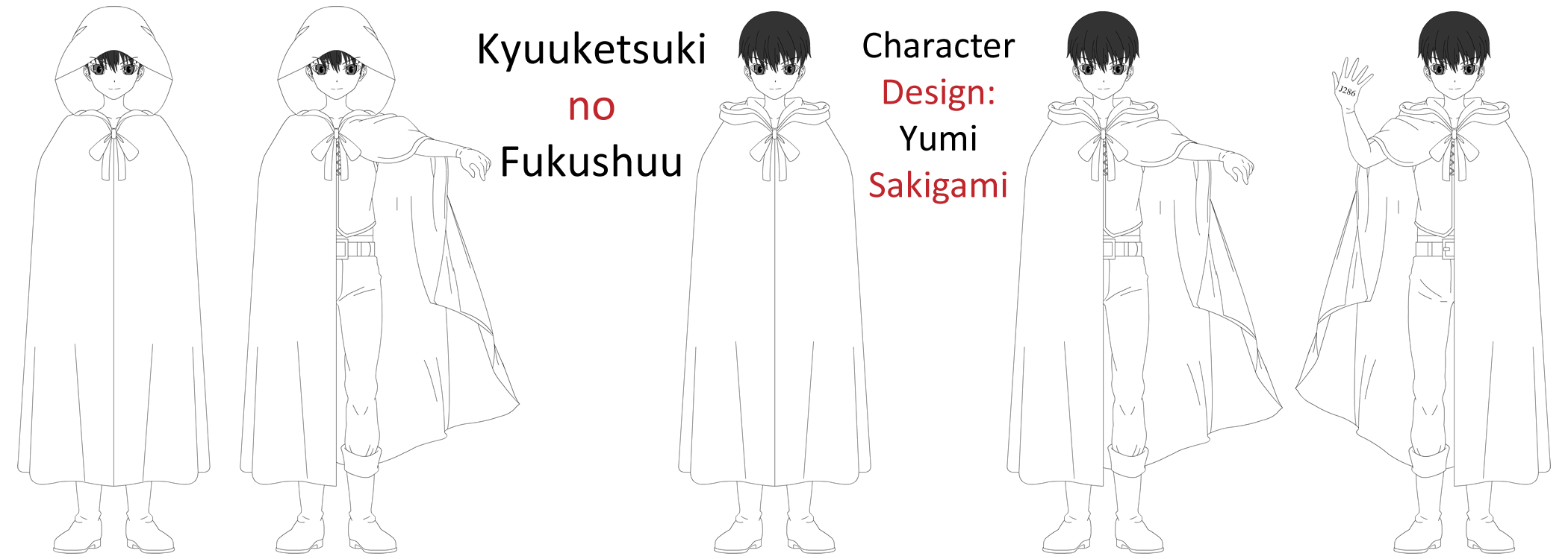 Deliverer - Different Body Poses - 01