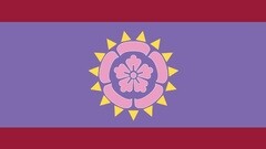 Otaku 5ama