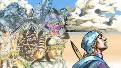 Phantle