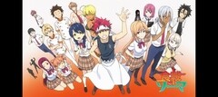 Nernakai