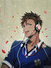 Rekaba_Ramo