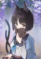 Tsuki