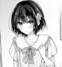 Tsuki