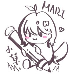 Mari~小草