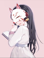 Runa