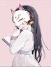 Runa