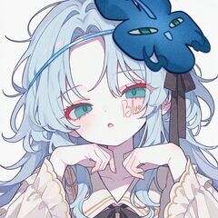 Blue Imagination