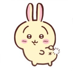 Reminder cherry 