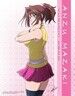 AlexOtaku