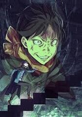 Adrian
