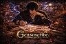 GensoScribe