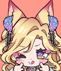 Aeru
