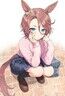 Shintai