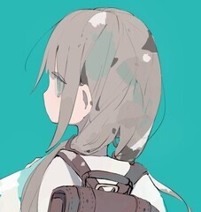 Mizua
