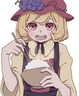 Ouji Rice