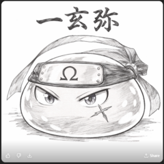Genya Hajime