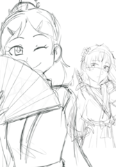KuroShi